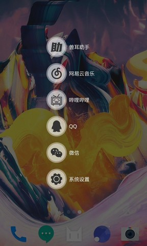 MimikkoUIv1.0.1 ٷ