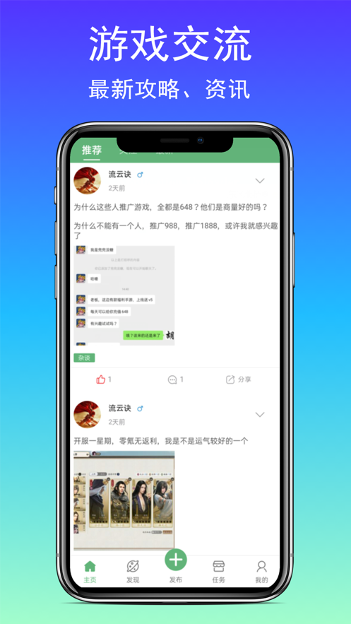 쵶appv1.0.0 °