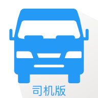 威淼客司机端appv1.0.0 最新版