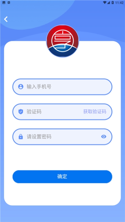 app(ǻ)v1.0.1 °