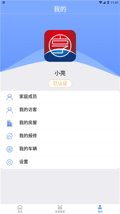 app(ǻ)v1.0.1 °