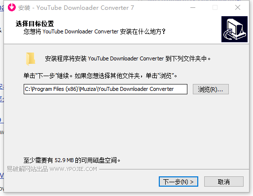 YouTube Downloader Converterv7.11 ƽ