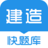 ʦv4.9.2 °