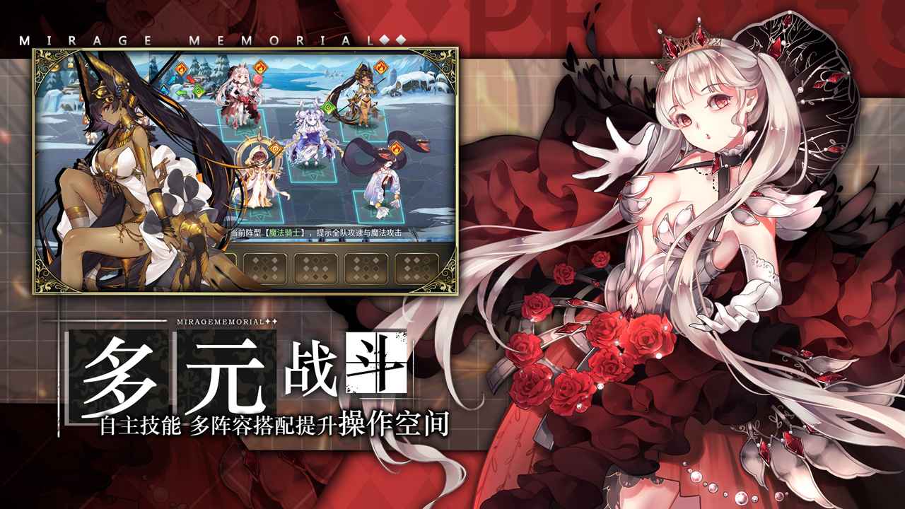 代号CV测试服v1.4 最新版