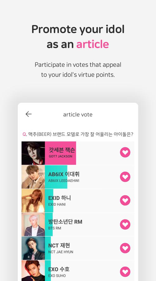 IDOLCHAMP(ż׷)v1.3.2930 ٷ°