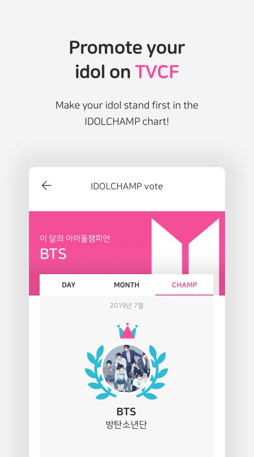 IDOLCHAMP(ż׷)v1.3.2930 ٷ°