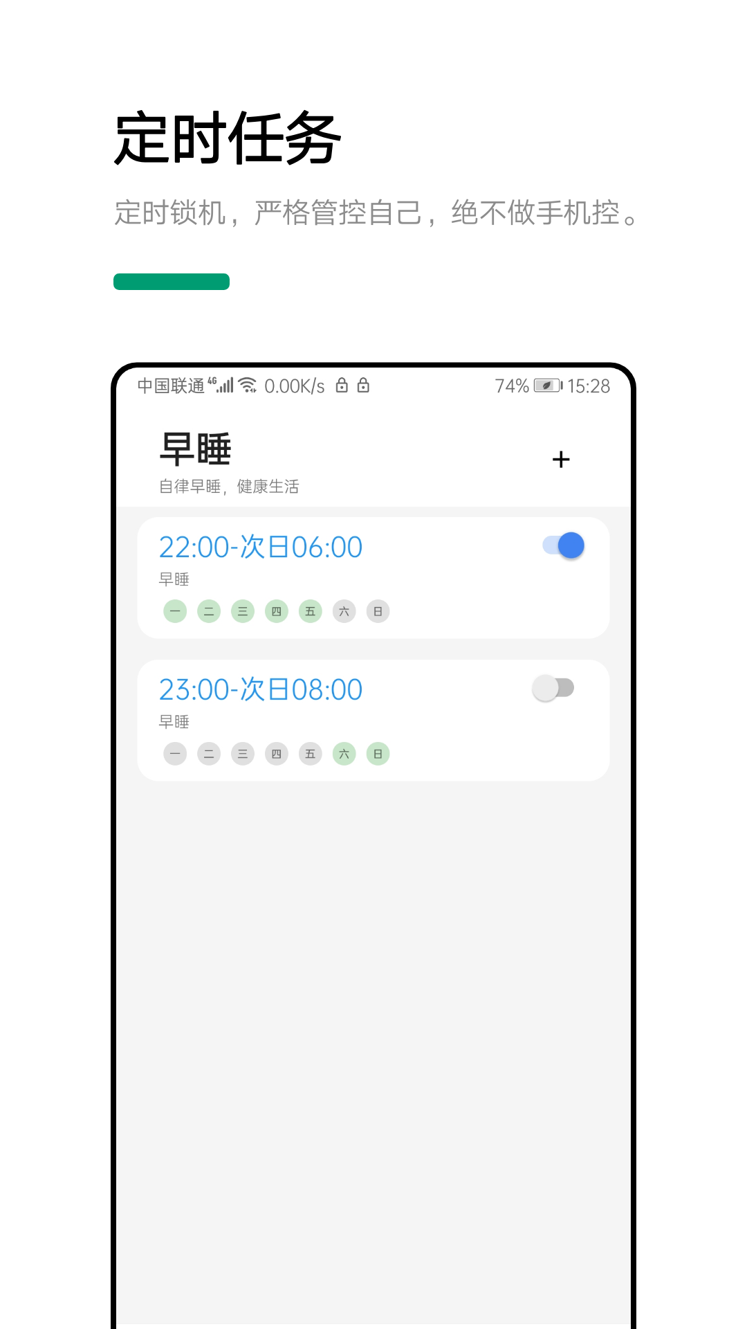 ˯app(˯)v1.2.4 ֻ