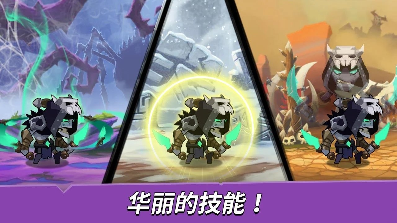 无赖英雄内购破解版v2.7.23 官方版