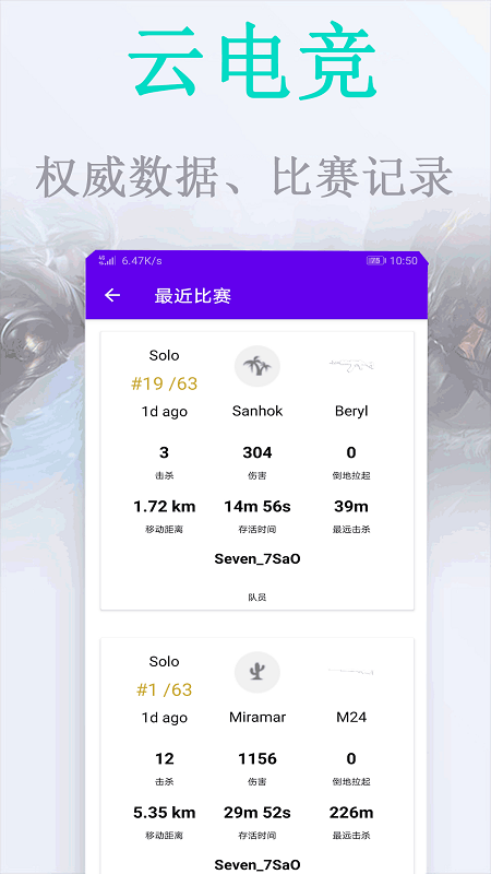 Ƶ羺appv1.0.2 ٷ