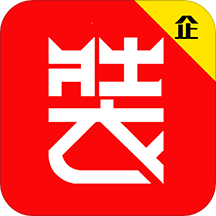 透明装修企业版Appv1.1.1 安卓版