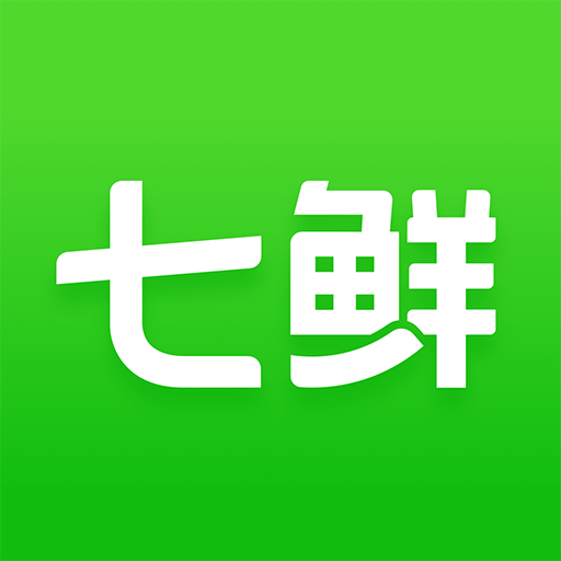 七鲜appv3.2.6 最新版