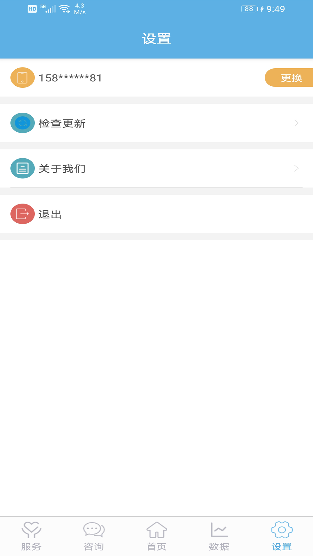 ķappv1.0.4 ٷ