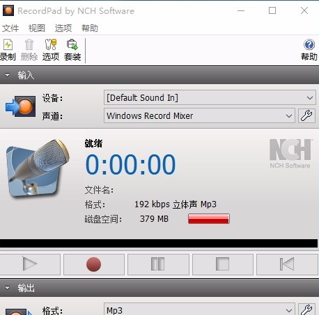 NCH RecordPad(Ƶ¼)v7.19 İ