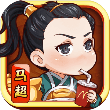 迷你三国世界v1.0 最新版