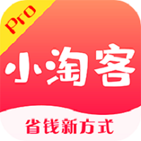 小淘客prov1.1.8 手机版