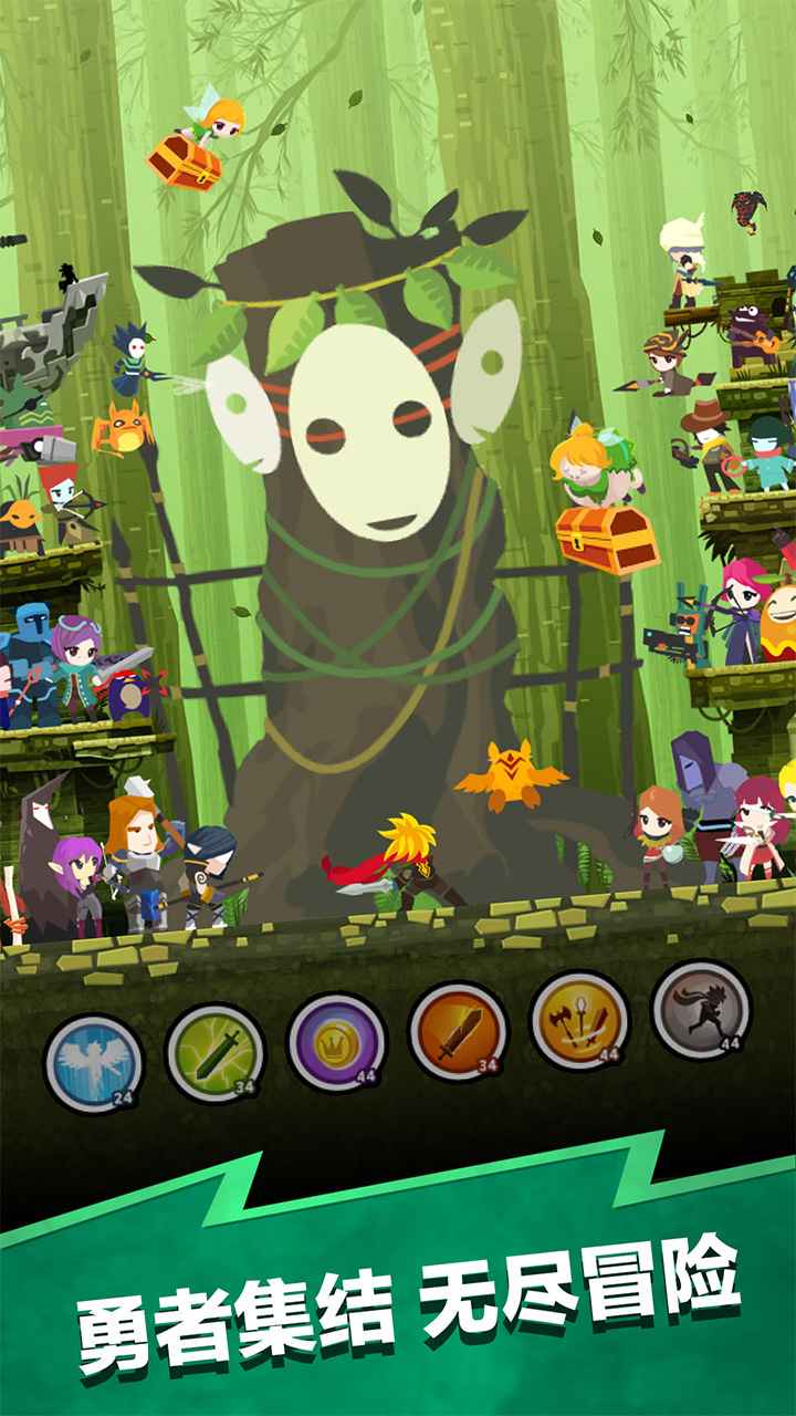 Tap Titans 2(̩̹2ƽ)v1.0.0 2021