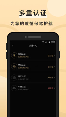 ֪һ׽v1.1.1 ٷ