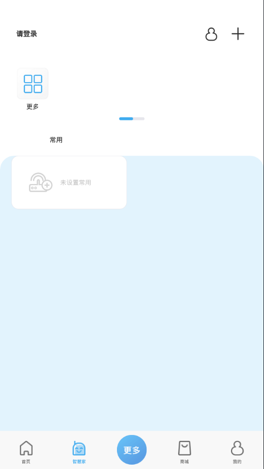 Ǿappv2.8.0 °汾