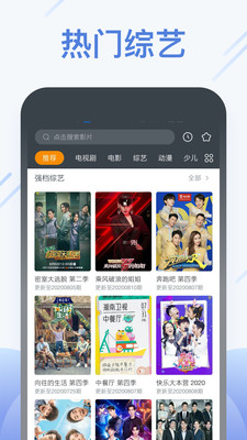 쿴ӰӴȫ׿v8.4.2 Ѱ