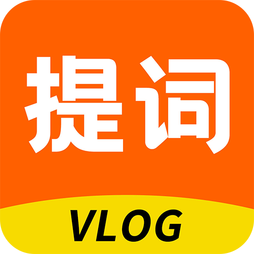 vlogv1.0.0 ٷ