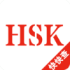 HSKʻv1.0.2 ׿