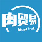 肉贸易app(肉类食材)v0.0.14 官方版