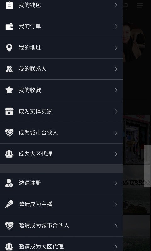 appv1.0.72 ٷ