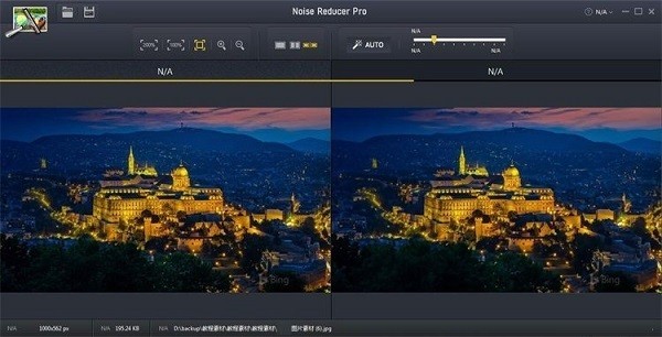 Noise Reducer Pro(Ƭ빤)v1.1.0.5 ٷ