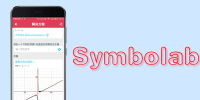 Symbolab