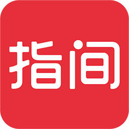 指间商城app(母婴商城)v1.0.0 最新版