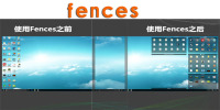 fences