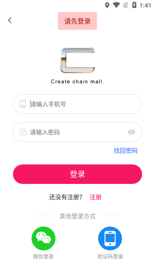 CCMALL̳v1.12.67 °