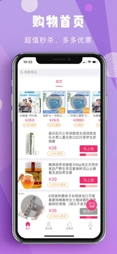 CCMALL̳v1.12.67 °