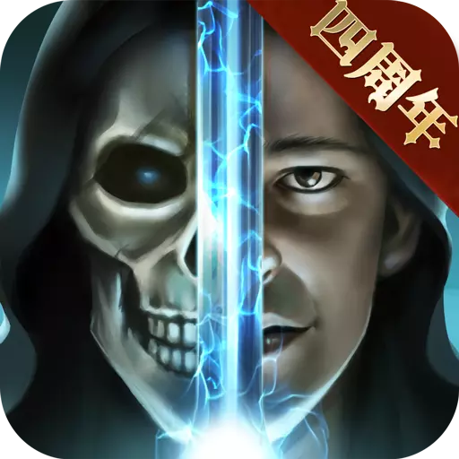 魔法无敌手游礼包兑换码版v5.00.2 安卓版