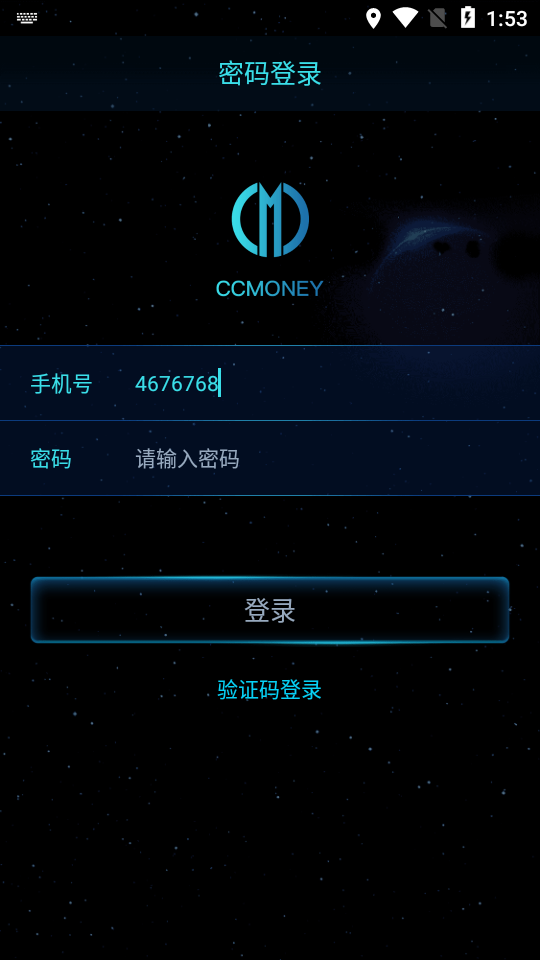 CCMONEYǮv1.0.7 °