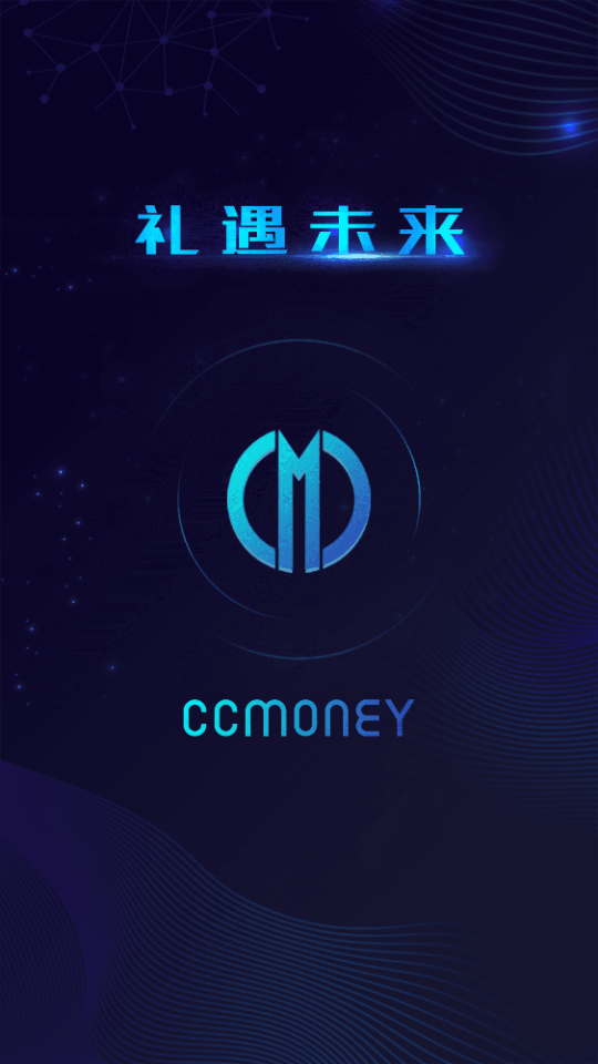 CCMONEYǮv1.0.7 °