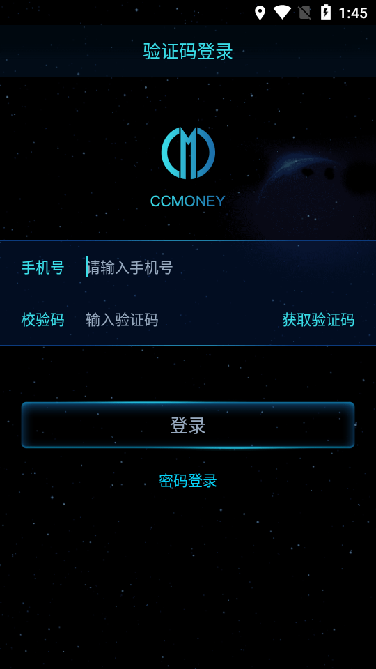 CCMONEYǮv1.0.7 °