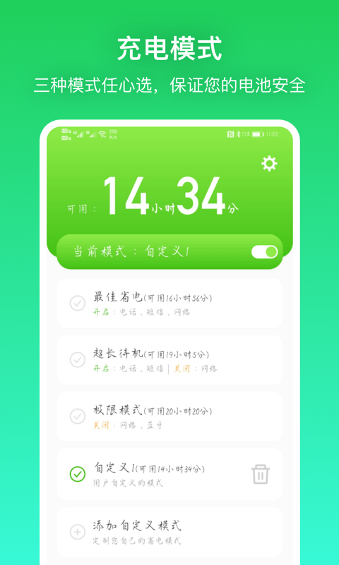 籴v1.0.0 ֻ