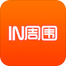 In周围app(本地生活)v1.1.0 手机版