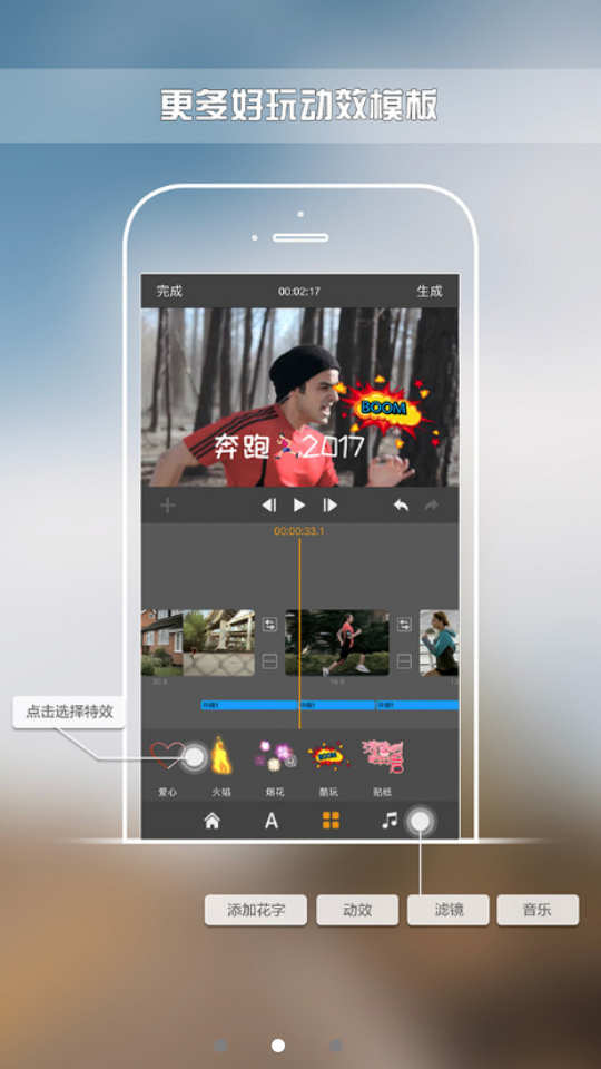 Ǽappv1.3.0 °