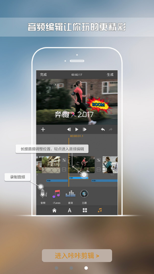 Ǽappv1.3.0 °