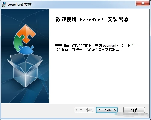 BeanfunֶϷƽ̨v2.0.93.169 ٷİ