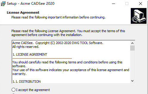 Acme CADSee 2020v6.6.12.1360 ע