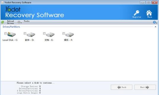 Yodot Hard Drive Recovery