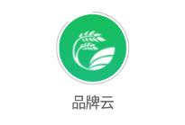 品牌云app(农副产品)