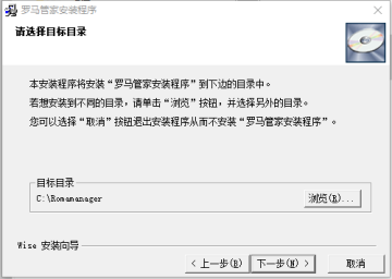 �����ܼҵ��԰�