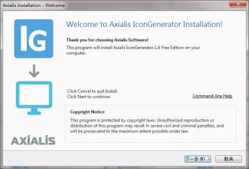 Axialis IconGenerator