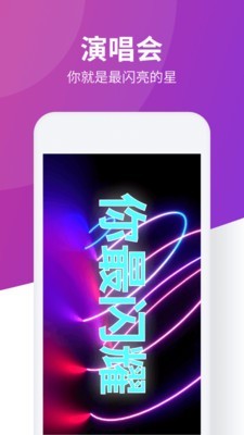 LED手持弹幕工具