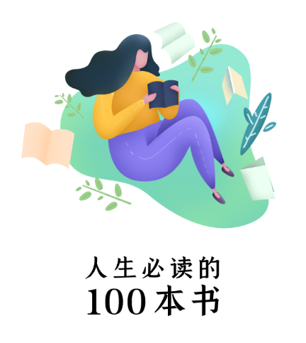 ض100app