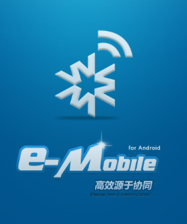 E-Mobile4.8